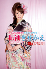 ����I�s�Ǘ�`