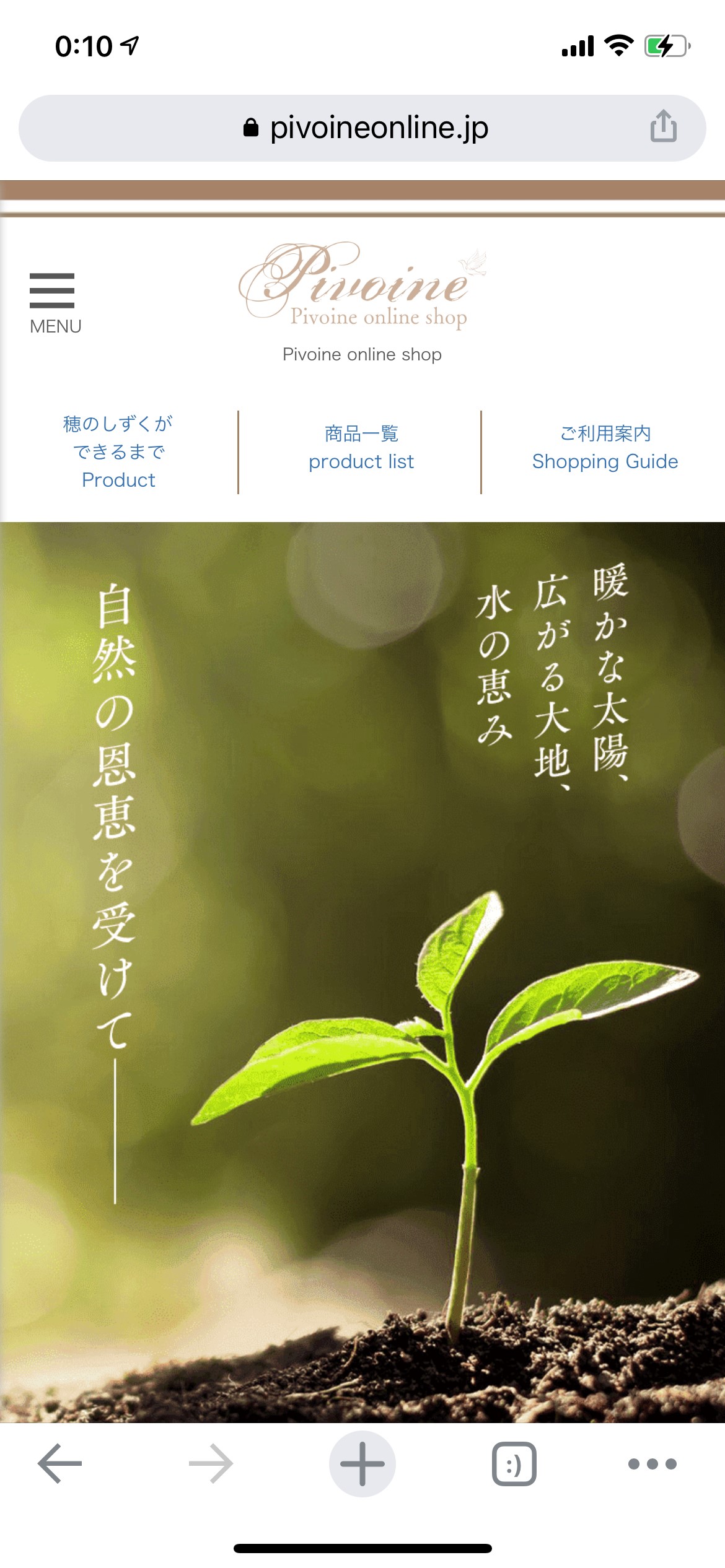 ���e�T�v�������g�T�C�g����